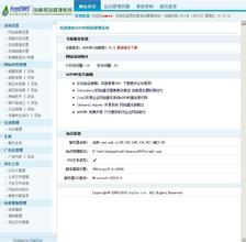 ���������ƾ���Ƶ��ɽ�����ʳ�������3̥����14�� ������Ǯ��н�...